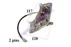 Front lower left side LIGHT for electric scooter XL4L COMFIMAX