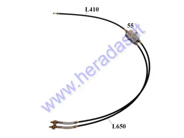 FRONT BRAKE CABLE FOR ELECTRIC SCOOTER XL4L COMFIMAX