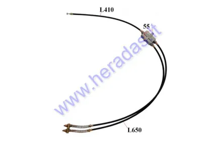 FRONT BRAKE CABLE FOR ELECTRIC SCOOTER XL4L COMFIMAX
