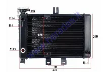 Engine cooling radiator for ATV quad bike