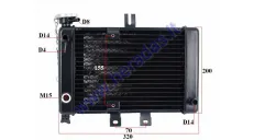 Engine cooling radiator for ATV quad bike