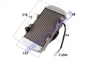 Radiator for motocycle 2 parts with 2 ventilators and sensor KAYO BSE