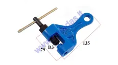 MOTORCYCLE CHAIN PIN REMOVER TOOL (LINK SPLITTER BREAKER)