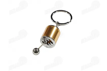 Key holder rails lever