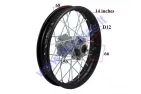 Ratlankis motociklo 14 colių galinis  R14 ratas 1.85x14