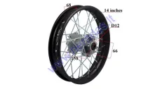 Ratlankis motociklo 14 colių galinis  R14 ratas 1.85x14