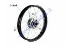 Front rim 14 inch (14″) for motorcycle   R14