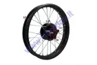 Rear rim 16 inch (16″) for motorcycle   R16