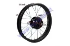 Rear rim 16 inch (16″) for motorcycle   R16