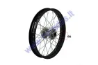 Rear rim 18 inch (18″) for motorcycle  R18