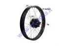 Ratlankis motociklo 18 colių galinis  R18 ratas, juodas