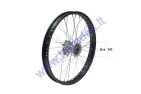 Ratlankis motociklo 21 colio priekinis  R21 ratas