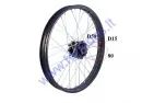 FRONT RIM FOR MOTOCYCLE 21 INCHES  R21