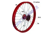 Ratlankis motociklo 21 colio priekinis tinka motociklui MTL250 MOTOLAND  R21 ratas