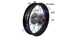 Ratlankis motociklo CBL 12 colių galinis R12