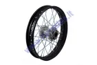 Rear rim 17 inch (17") for motorcycle   R17