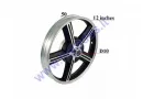 Front rim 12 colių for electric motor scooter EPICO  R12