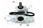 Reduktorius išorinis 150-200cc keturračio