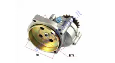 Transmission gearbox reducer for 50cc quad bike with drum