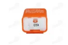 Rėlė posūkių universali 2 kontaktų 12v  2X21W + 3.4W tinka MS03, MS04
