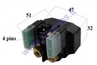 Starter relay 12V for motorcycle 30A YAMAHA YFM660 YFM350 FZS600 2002-2007 5TJ-81940-10-00 5HH-81940-00-00, 5HH-81940-01-00, 5HH-81940-02-00 5TJ-81940-11-00,5TJ-81940-12-00