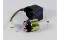 Starter relay for ATV quad bike