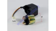 Starter relay for ATV quad bike