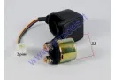 Starter relay for ATV quad bike
