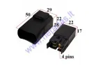 Starter relay for ATV, motorcycle, scooter 4T 4 contacts