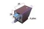Starter relay for scooter PIAGGIO FLY 125CC 80A 12V