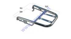 Frame metal rear part of the trunk holder for electric scooter EPICO XZY