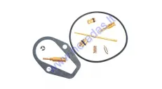 CARBURETOR REPAIR KIT HONDA CB (CB 550) CB 550 K (K37) 1977/01-1978/12