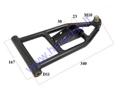 Lower swingarm for 110-125-150cc  quad bike