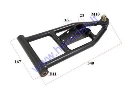 Lower swingarm for 110-125-150cc  quad bike