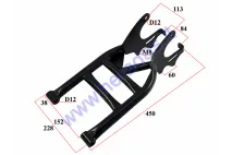 Rear swingarm for quad bike CAMO Rear swingarm for quad bike CAMO