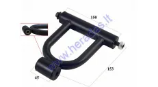 Upper front swingarm for ATV quad bike