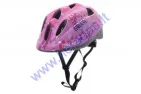 Šalmas vaikiškas Coco Pink 48-52 cm.