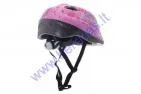 Šalmas vaikiškas Coco Pink 48-52 cm.