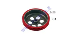 CLUTCH DRUM FOR SCOOTER RACING 105mm D12 Minarelli, Yamaha, MBK, Malaguti, Beta, Derbi