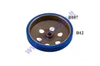 CLUTCH DRUM FOR SCOOTER RACING 107mm 16 TEETH D12