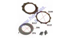 CLUTCH FRICTION DISC 3 PC,  INTERMEDIATE DISCS 4 PC AND CLUTCH SPRING (4 PC) SET. Minarelli