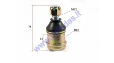 Lower swingarm ball joint