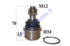 Lower swingarm ball joint D34 M12