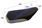 Seat for ATV quad bike Sport