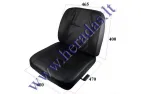 SEAT FOR ELECTRIC MOBILITY TRIKE SCOOTER MS03 AND REAR SEAT FOR  ELECTRIC MOBILITY TRIKE SCOOTER MS04