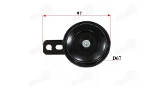 Universal horn 12V suitable for all 12V systems fits RUBI50, FLASH50