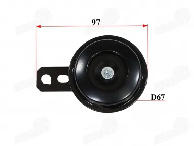 Universal horn 12V suitable for all 12V systems fits RUBI50, FLASH50