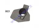 AIR INTAKE SYPHON