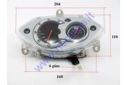 Dashboard with speedometer for electric trike scooter MS01 MS03