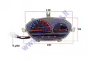 Dashboard with speedometer for electric trike scooter MS04